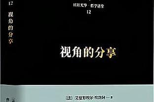 ?德转更新西甲身价：贝林厄姆涨至1.8亿欧，与哈姆并列世界第一