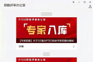 必威app登录官网下载截图1