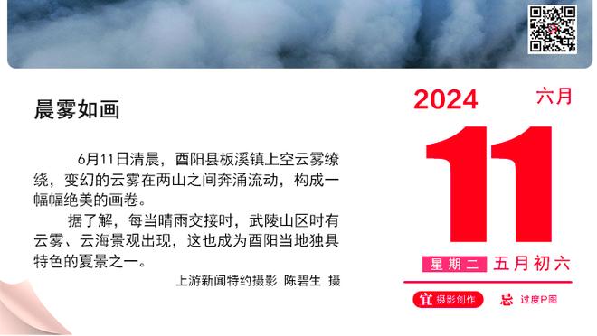 阿门：我就是做任何球队需要我做的事情 无论是得分&防守还是传球